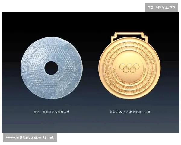 2022冬奥会奖牌设计精神解析与寓意深思 2022冬奥会奖牌设计精神解析与寓意深思