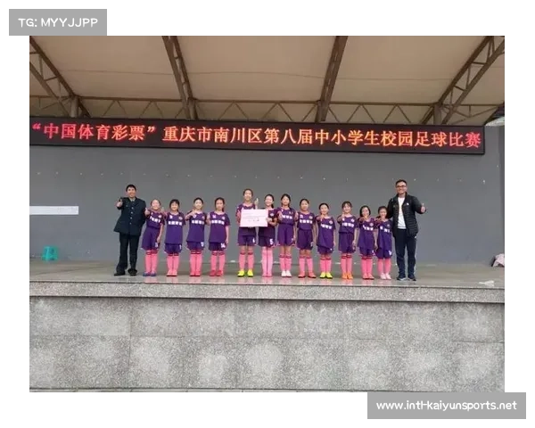 广东省女子足球队新赛季队员名单全面揭秘与分析 广东省女子足球队新赛季队员名单全面揭秘与分析