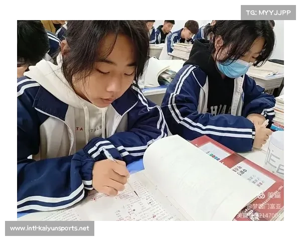 并列排名的复杂性探讨如何合理确定名次及其影响因素分析 并列排名的复杂性探讨如何合理确定名次及其影响因素分析